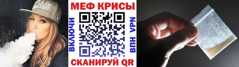 Купить наркотики Камешково СОЛЬ БУТИРАТ COCAIN ГАШИШ Галлюциногенные грибы