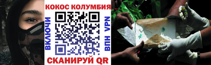 COCAIN Перу  как найти закладки  Камешково 