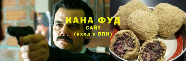 прущие грибы Алексеевка