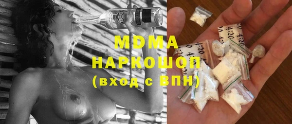 кокс Алексин