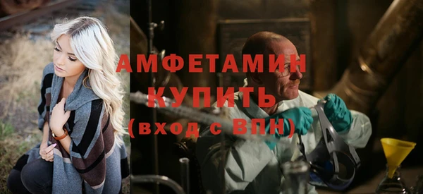 хмурый Алзамай