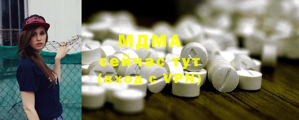 хмурый Алзамай