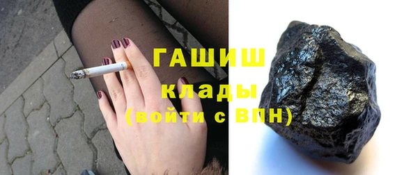 кокс Алексин