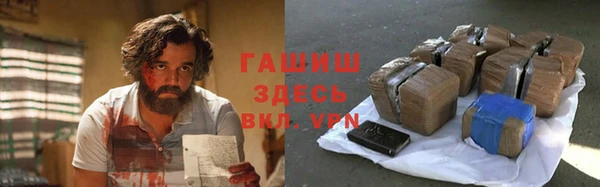 кокс Алексин
