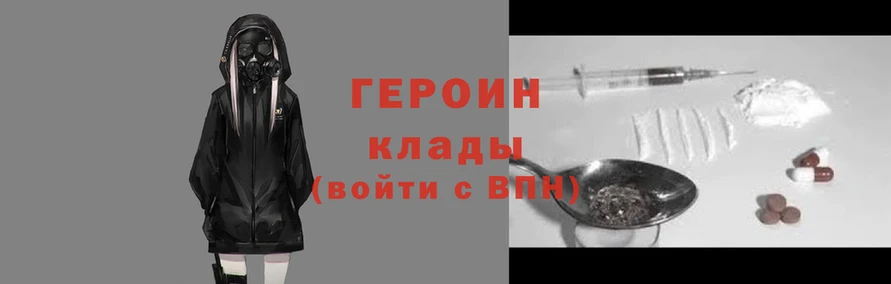 хмурый Алзамай