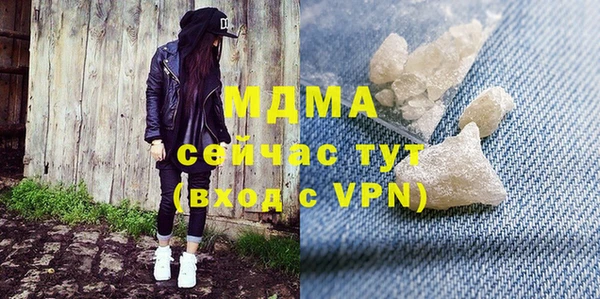 хмурый Алзамай