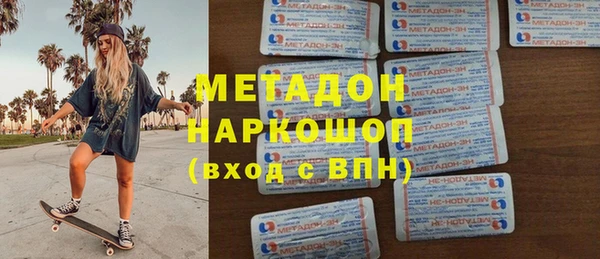 прущие грибы Алексеевка