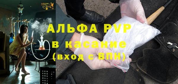 кокс Алексин