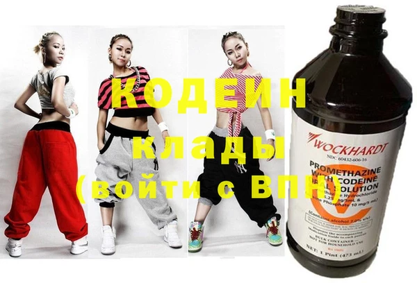 прущие грибы Алексеевка