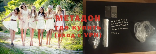 кокс Алексин