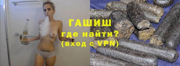 прущие грибы Алексеевка