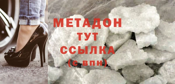 хмурый Алзамай
